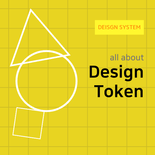 Design tokens, a bridge between designers and developers